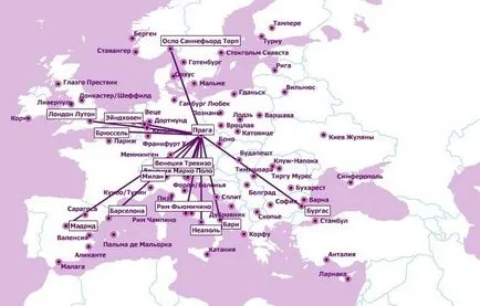 Wizzair - най-големите източноевропейски нискотарифните авиокомпании