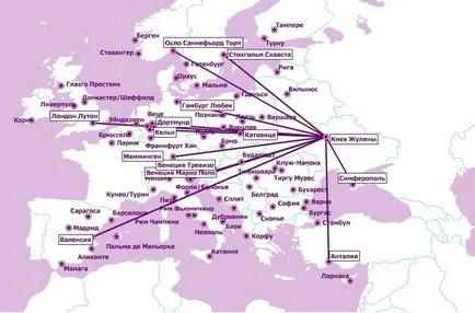 Wizzair - най-големите източноевропейски нискотарифните авиокомпании