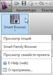 Note privind Revit și faptul că aceasta implică tools4revit browser-ul inteligent - colecții gratuite de manager