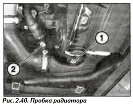 Смяна на охладителната течност BMW X5 E53, autodisassembly легенда