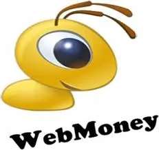 Злоупотреба в арбитражния WebMoney как да напиша жалба до wmid