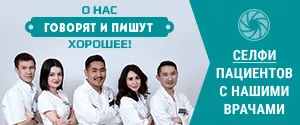 Fogászati ​​laboratóriumi mosoly-egyszerre