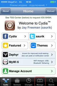 Hogyan visszaállíthatja a firmware iOS 7 iOS 6 igazolás nélkül - az összes iPhone-ipad