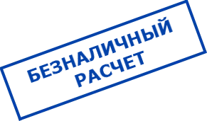 Cum pentru a curăța sau a elimina baia de silicon, țiglă și toaletă, ferestre