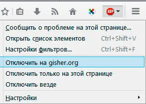 Как да прогоните котки с лайна на стълбището - отговори и съвети за вашите въпроси