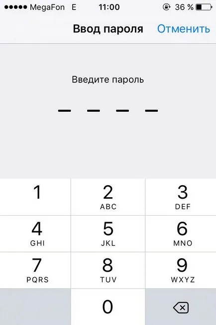 Cum se dezactivează parola de pe orice iPhone prin itunes