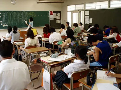 30 érdekes tény az oktatás Japánban