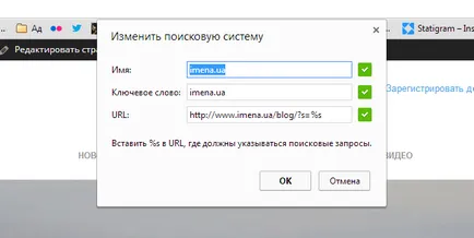 18 неизяснени функции на Google Chrome, което ще направят живота ви по-лесно - блог