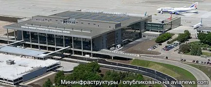 Aeroportul din Donetsk cum pentru a obține bilete Donetsk Airlines