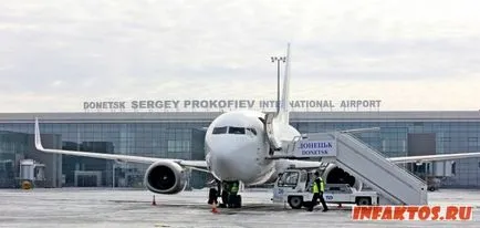 daune fotografie Aeroportul din Donetsk