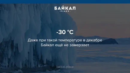 7 motive de ce gheața este pe lac, nu există nicăieri în altă parte Baikal