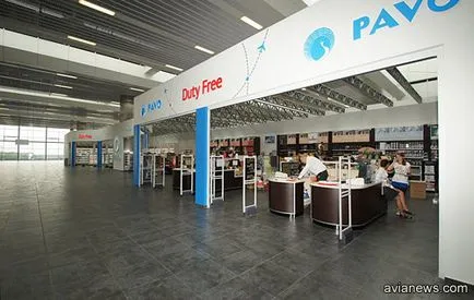 летище Донецк как да получите билети Донецк Airlines