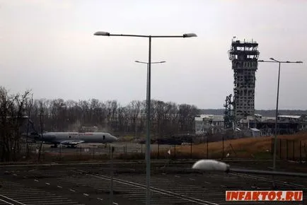 daune fotografie Aeroportul din Donetsk