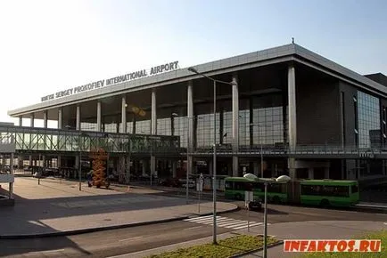 daune fotografie Aeroportul din Donetsk