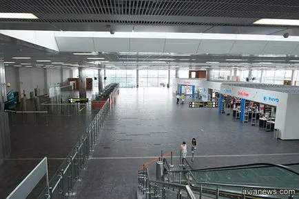 Donetsk repülőtér, hogyan lehet jegyet Donetsk Airlines