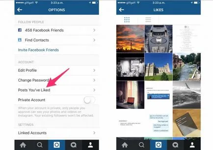 7 възможности Instagram, който не знае, по-голямата част от потребителите
