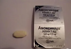 Amoxicillin használati utasítást, ár, áttekintésre, analógok