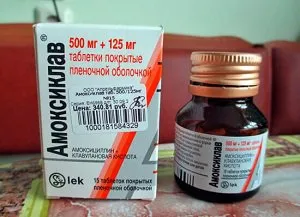 Amoxicillin használati utasítást, ár, áttekintésre, analógok