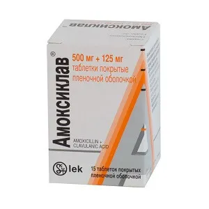 Amoxicillin használati utasítást, ár, áttekintésre, analógok