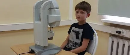 Хардуер лечение на пресбиопия - най-ефективните процедури в клиника в Москва на очите