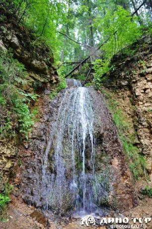 Beresnyatsky Falls - Viatka Elveția