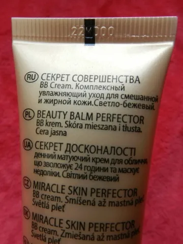 crema Garnier bb pentru combinație și tenul gras - comentarii, fotografii și preț