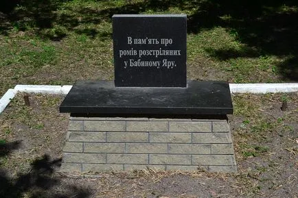 Babi Yar, izgalmas világába utazás, turizmus, a pszichológia, a tudomány, a technika, érdekes a világ, humor,