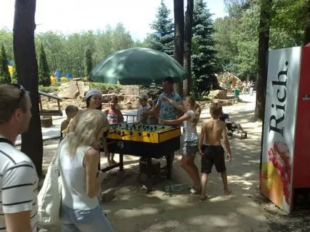 Безплатна Zoo тях