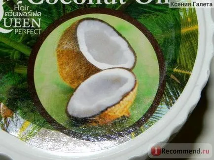 Balsam de păr ulei de nucă de cocos regina tratament perfect - «Thailanda produce un mare balsam