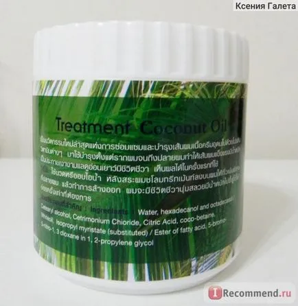 Balsam de păr ulei de nucă de cocos regina tratament perfect - «Thailanda produce un mare balsam