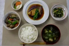 Salt без японската диета за 14 дни меню и мнения