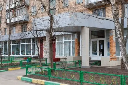 Bogorodsk Moszkva nyilvántartó hivatal fotók, cím, telefonszám, kapcsolatok, hivatalos oldal véleménye