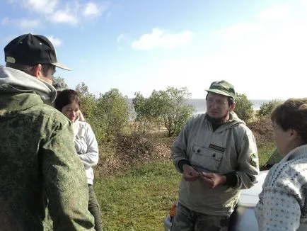 Cele mai apropiate planurile câmpului „Kosmopoisk“ a culturii