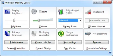Windows Център за мобилност и да го стартирате в компютъра