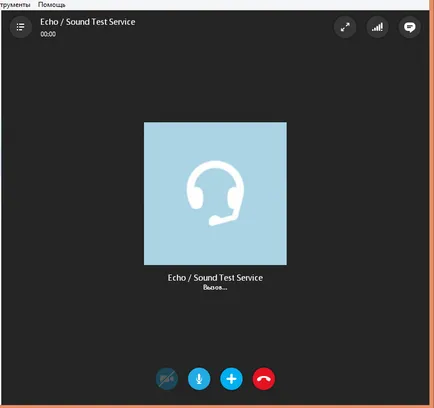 Ce se întâmplă dacă apelul în Skype nu a reușit