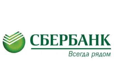 Помощ от банката до столицата родител, където можете да поръчате и получите модел за