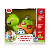 Детски играчки във формата на животни с дръжката в магазин за деца toyway