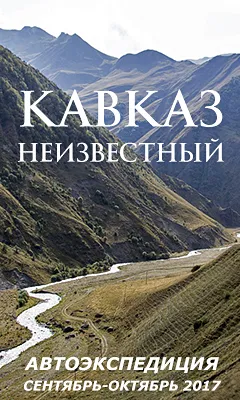 Детска школа на вярата, на храма - на Божия дом - рублата