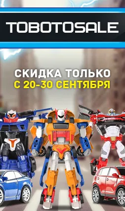 Детски играчки във формата на животни с дръжката в магазин за деца toyway