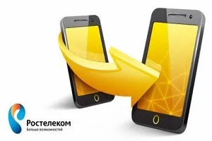 Cum de a transfera bani de la Rostelecom Rostelecom și Tele2 pe