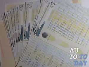 Как да се получи дубликат на техническия паспорт на автомобили