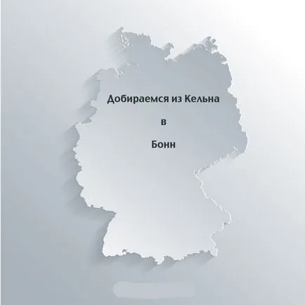 Elérjük a kölni Bonn