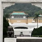 Turul Taipei - patrimoniul cultural, ce să viziteze - monumente, muzee, biserici, palate și teatre