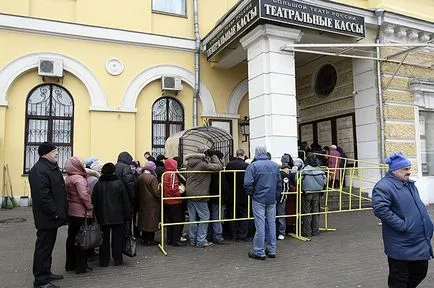 Van egy „jegy”, hogy a balett! Ahogy csalók megtévesztésére színház és a zene szerelmeseinek, hová menjen, kultúra