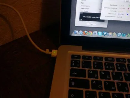 Ако батерията не се зарежда MacBook Pro или въздух, kamolinsh