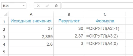 ROUND funkció (kerek), hogy az Excel