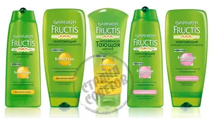 Garnier Fructis - руса грижи - шампоан, балсам, маска