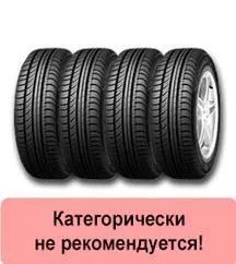 Къде и как да се съхранява гуми през лятото и зимата (лятото, зимни гуми на устройството и без), грижа