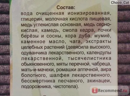 Igienic înseamnă „Malawi» - „o mulțime de probleme - o singură soluție, să ne uităm la faptul că