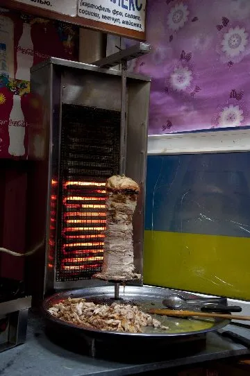 shawarma grill